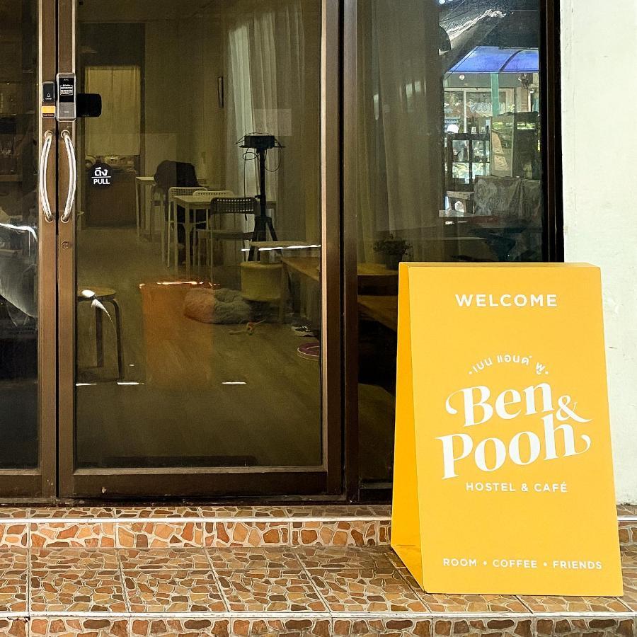 Ben&Pooh Hostel בנגקוק מראה חיצוני תמונה
